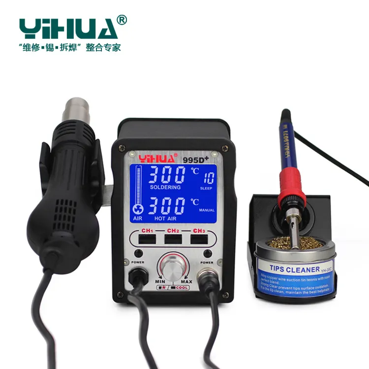 Yihua 995D+ 
